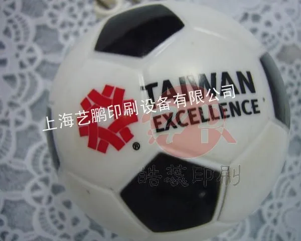 供应玩具足球双色长宁移印加工