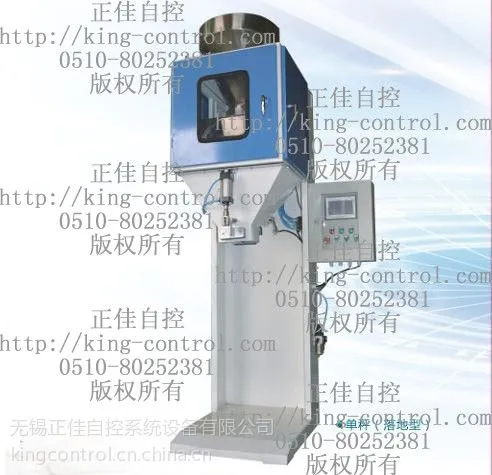 供应无锡ZJ-N系列塑料颗粒包装秤,塑料行业包装秤品牌