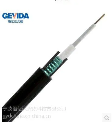 供应室外中心管式铠装光缆 GYXTW
