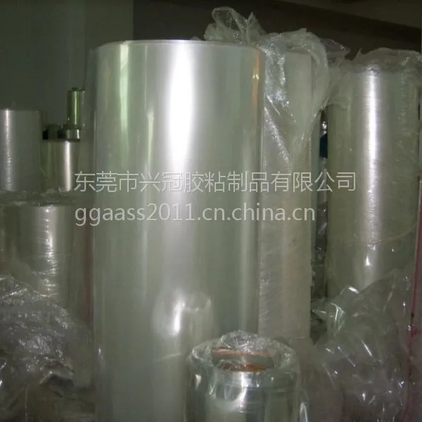 供应强粘各种PET不干胶商标材料,贴磨砂不干胶