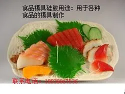 �ɿ���ģ�������õĹ轺