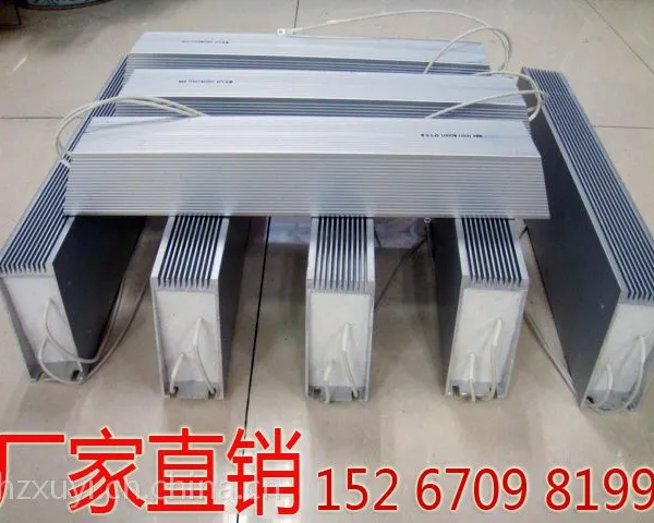 供应:RXLG梯形铝壳电阻 刹车变频电阻60W-3000W