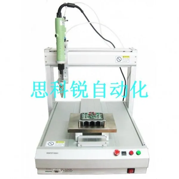 ��Ӧ��е��ʽ�Զ���˿�����Ͼ��Զ�����˿��