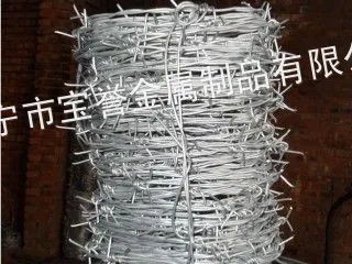 供应广西刺绳销售，桂林刺绳生产，贺州刺绳报价，百色刺绳厂家，崇左刺绳报价