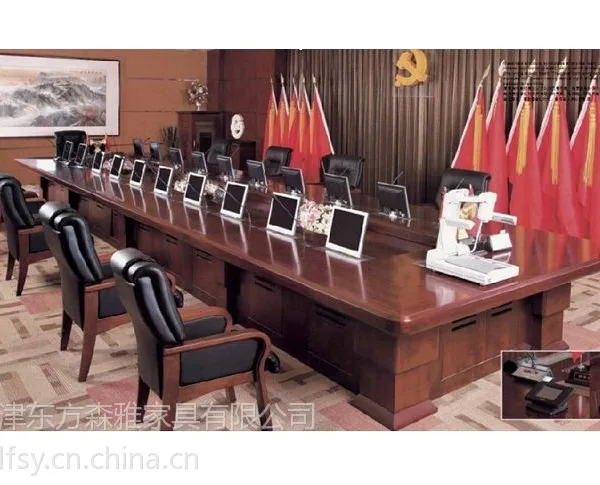 供应会议桌_天津会议桌_定做会议桌_天津办公家具厂