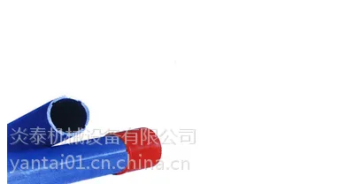 供应CXG –76型PVC高精度测斜管炎泰专供