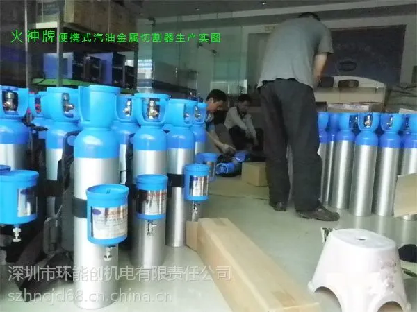 �����Ʊ�Яʽ���ͽ����и��� ���ͺ���� ��������и��