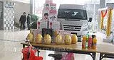 ��Ӧ������������ҽ����� ����ˮ�齱������ �����ҽ�