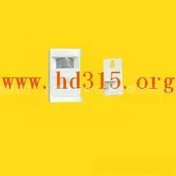 供应红外感应门铃/M345117