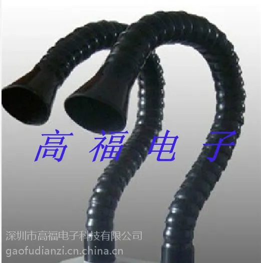 供应烟雾净化器-万向定位吸烟管-耐高温-防腐蚀-防静电-厂家批发