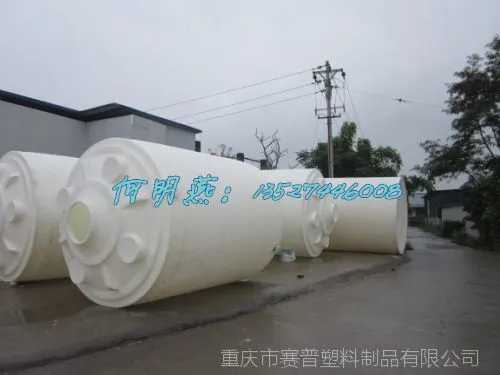 ���޳��ҹ�Ӧ�������ϴ�ˮ�� ����15�������ϴ�ˮ�޼۸� ���ִ���