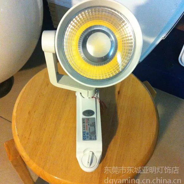 供应仟响30W COB LED轨道射灯