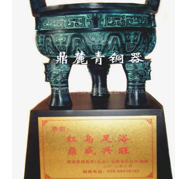 陕西青铜器 大克鼎 开业庆典礼品 中国特色工艺品 商务礼品