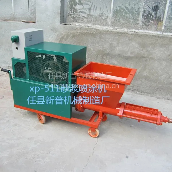 供应新型砂浆喷涂机 快速水泥砂浆喷涂机视频