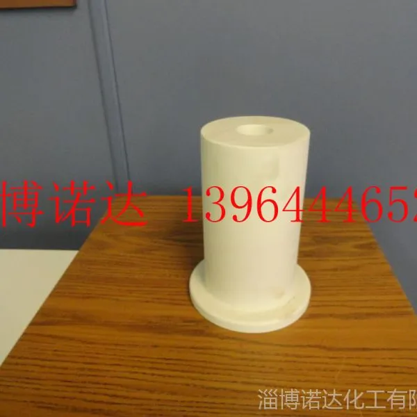 供应旋流器底流口 耐磨陶瓷 氧化铝陶瓷 微晶陶瓷 92瓷 95瓷、99瓷