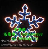 LEDѩ��ͼ����-ѩ�����͵�-�ʺ��ѩ��-��ӦLEDѩ��ͼ����-ѩ��