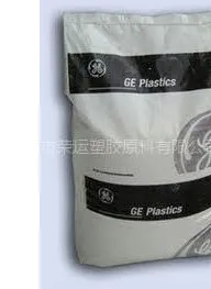 供应黑色防火V0 PC,940-701美国/欧盟GE防火V0黑色