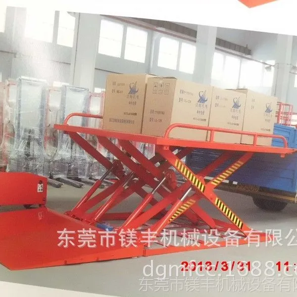 供应专业定做小型升降货梯,仓库出货平台安装,花都固定式装车平台