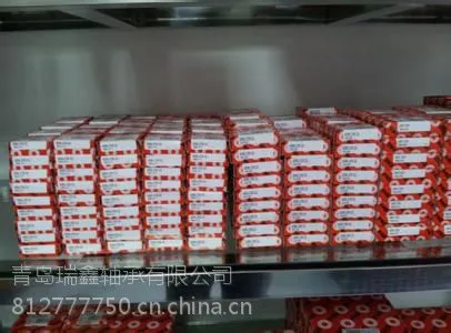 供应专业销售各种型号规格轴承