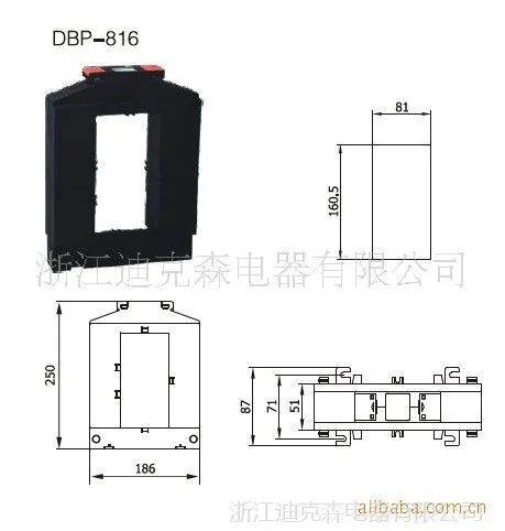 ��Ӧsplit core current transformers������CT