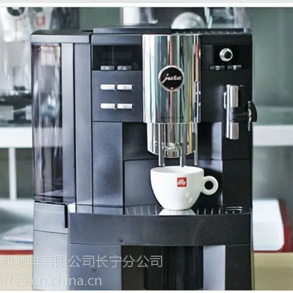 供应JURA优瑞IMPRESSA XS9 Classic一键式卡布奇诺/拿铁咖啡机