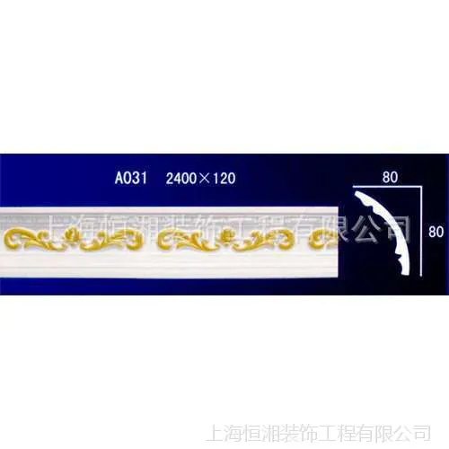 ���ҹ�Ӧ���ʯ���� ���ʯ������ ����ʯ����