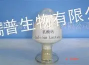 ��Ӧ����� �л�������