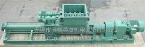 低价促销国际品牌螺杆泵销售电话0510-87890991