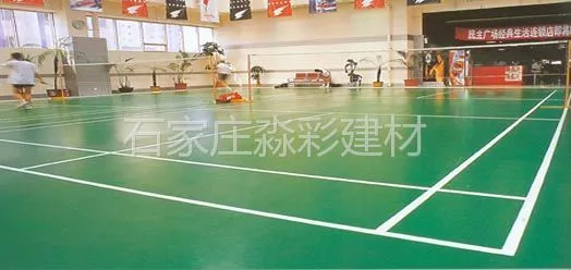 供应环保地坪,低碳塑胶地坪