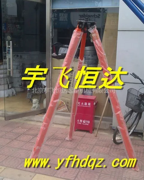 ��Ӧ������ɺ���������ż�|1�����ż�|2�����ż�|3�����ż�