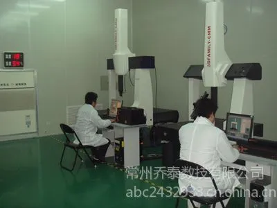 供应供应无锡三坐标高精度逆向造型