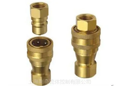 供应parker快速接头,parker派克60及FF系列快速接头