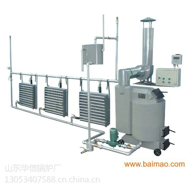 厂家供应养殖加温锅炉 鸡舍加温设备 猪舍取暖锅炉 节能环保华信锅炉