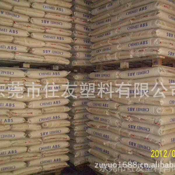 供应【电镀ABS】  PA-726  奇美POLYLAC 食品级 塑料标准产品