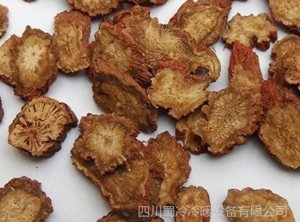 供应丹参烘干机 空气能丹参烘干设备