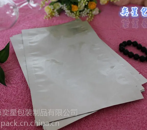 供应铝箔真空袋 食品真空袋 真空包装袋 定做铝箔包装袋