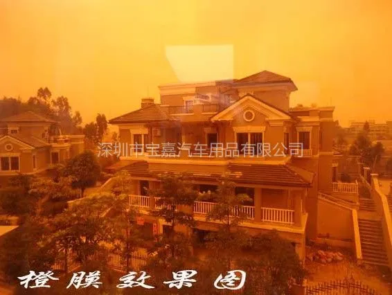 ��Ӧ��ɫװ��װ�겣��Ĥ ��������Ĥ �����겣��Ĥ ����Ĥ ���ڳȹ�Ĥ