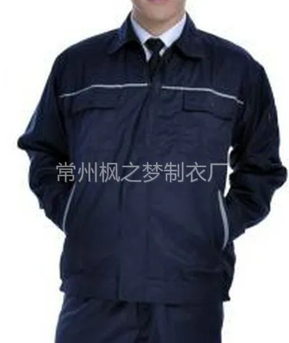 供应藏青色涤棉常州厂服工衣