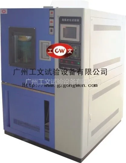 ��Ӧ�ϻ������豸��믵��ϻ������䣬믵�������������