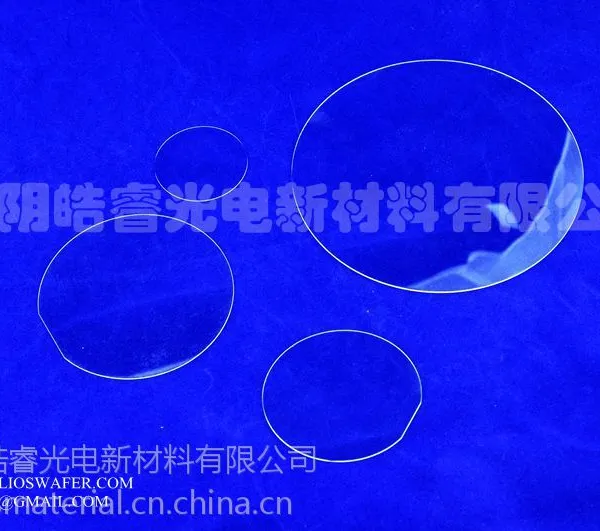 供应蓝宝石光学窗口片 双抛