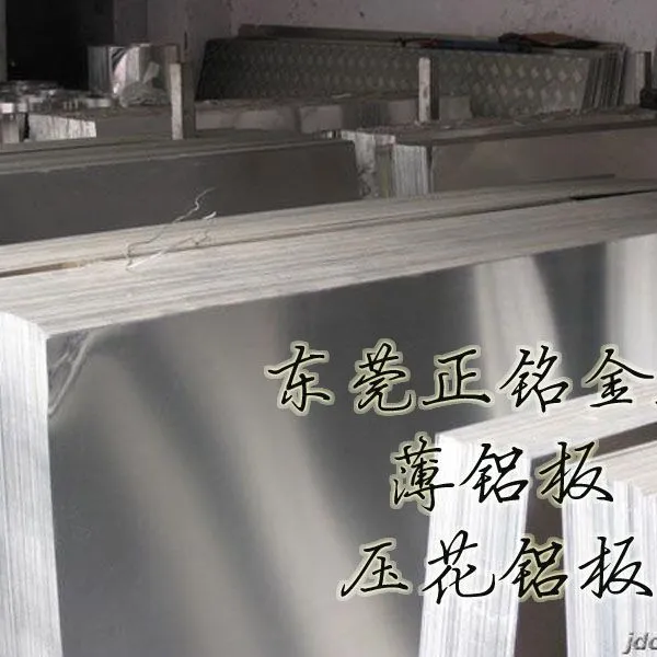 ��Ӧ��Ӧ�������Ͻ�5052��5052���Ͻ��������ǿ��5052���壬��ɫ����