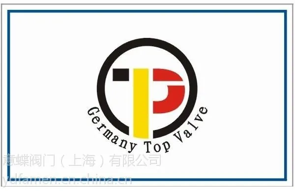 ��Ӧ�¹�TOP�������ͷ�