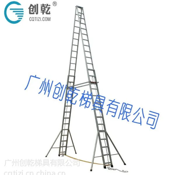 供应酒店可伸缩折叠人字拉升铝合金梯子CQS-8m,2014年促销