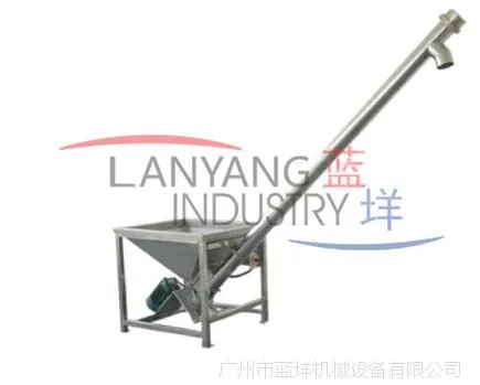 供應(yīng)螺旋輸送機(jī)提升機(jī) 上料機(jī) 螺旋提升機(jī) 小型螺旋上料機(jī)螺旋上料機(jī)