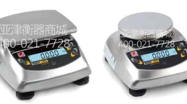 天平品牌奥豪斯Valor 3000工业电子天平