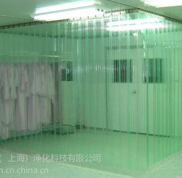 供应防静电门帘厂家直销 天津防静电连体服