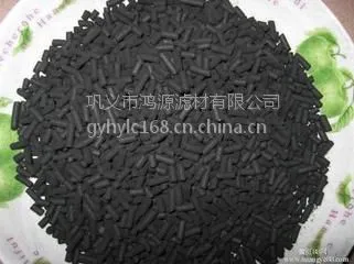 山西优质的活性炭价格/山西信誉的活性炭厂家