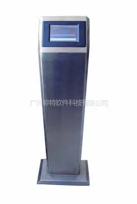 供应数据交换控制器 MTT-JH5 小工控机