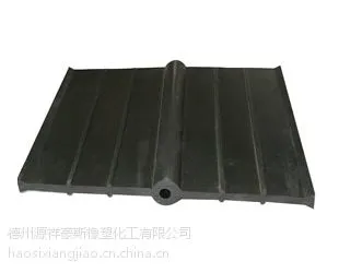 350*10����ʽ��ֹˮ������15505442528