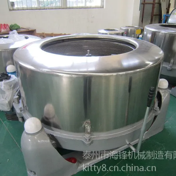 供应泰州工业脱水机/休闲中心用大型脱水机价格